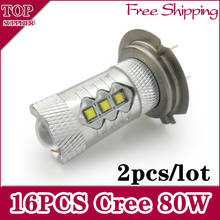 Free Shipping 2pcs/lot  80W H7  High Power cree Xenon White Headlight Led Vehicles Car   Fog Lights Bulbs 2024 - buy cheap