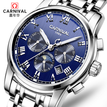 Carnival famous brand automatic mechanical watches military full steel luminous waterproof diving luxury men watch relogio clock 2023 - buy cheap