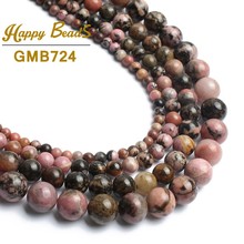 Natural Stone Black Lace Rhodonite Beads Round Loose beads 4.6.8.10mm Strand 15" For Jewelry Making DIY Bracelets Free Shipping 2024 - buy cheap