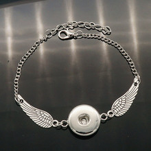 Fashion Wings chain metal snap bracelet 24CM adjutable fit 12/MM18MM snap buttons wholesale SG0014 2024 - buy cheap