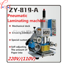 ZY-819-A Automatic Stamping Machine leather LOGO Creasing machine,High speed name card Embossing machine 2024 - buy cheap