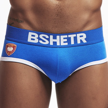 BSHETR Brand 1 Piece Briefs Men Underwear Sexy Male Gay Underwear Cotton Mens Briefs Slip Cueca Male Panties Underpants Briefs 2024 - buy cheap