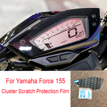 For Yamaha Force 155 Cluster Scratch Protection Film Screen Protector Ultraviolet-proof Brand New 2024 - buy cheap