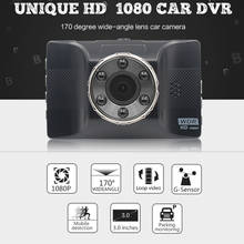 Автомобильный видеорегистратор Full HD 1080 P, автомобильная видеокамера, камера 140 градусов, автомобильная камера ночного видения, автомобильная видеокамера 2024 - купить недорого