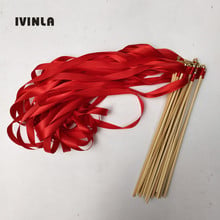 Newest 50pcs/lot red and red  wedding ribbon wands with gold bell for wedding decoration 2024 - buy cheap