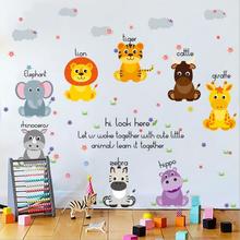 Animais dos desenhos animados letra leão tigre adesivos de parede diy crianças mural decalques para quartos do bebê quarto guarda-roupa porta decoração 2024 - compre barato