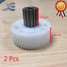 2Pcs High Quality Meat Grinder Parts Gear Household Electric Meat Grinder Meat Grinder Sausage Machine Parts 2024 - buy cheap