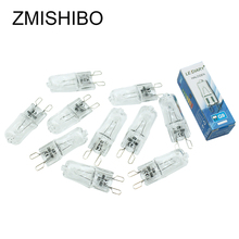 ZMISHIBO Super Bright G9 Halogen Bulb 110V 220V 25W 40W 50W Clear Glass Dimmable Tungsten Warm White 2700K Each With Inner Box 2024 - buy cheap
