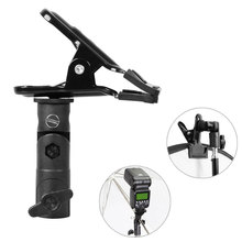 Multi Purpose Heavy Duty Clamp Rotatable Clip For Light Stand Holder Studio photography Light Diffuser Umbrella Reflector 2024 - buy cheap