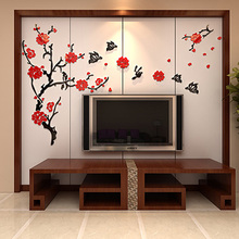 Adesivos de parede cristal três-dimensional flor ameixa 3d acrílico decoração de casa sala de estar quarto sala de tv 2024 - compre barato