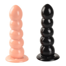 Massageador de próstata de silicone, plugue anal grande e macio, amarras e contas anal, brinquedo para adultos, mulheres e homens 2024 - compre barato