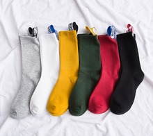 Women Cotton Fashion Spring Autumn Socks Letters Heel Mark Crew Heap White Casual Solid Street 2024 - buy cheap