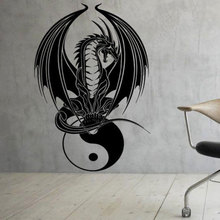 Vinilo extraíble de Arte de papel de pared para decoración del hogar, pegatina de vinilo de Dragon Yin Yang chino para portátil, E529 2024 - compra barato