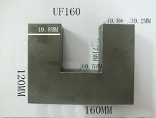 Tangda-núcleo de ferrita blanda tipo U, máquina de soldadura eléctrica ultrasónica de alta potencia, UU160 UF160 PC40 2024 - compra barato
