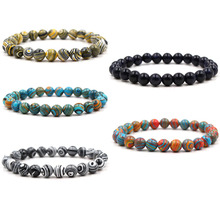 Trendy 8MM Black Lava Stone Beads Bracele For Women Men Couple Bangles Jewelry 2024 - buy cheap