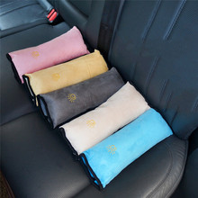 Baby Car seat Pink Car accessories Seat Belt Shoulder Pad Cover Kids Children Shoulder Padding Vehicle Seatbelt Cover pillows 2024 - buy cheap