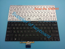 Original NEW Russian keyboard for ASUS S301 S301L S301LA S301LP laptop Russian keyboard 2024 - buy cheap