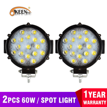 Okeen-barra de luz led redonda, 2 peças, luzes led, lâmpada de neblina, barco, suv 2024 - compre barato