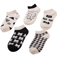 5 pairs/lot  fashion cotton black and white baby socks for children ship shallow mouth socks boys/girls lovely Breathable socks 2024 - buy cheap