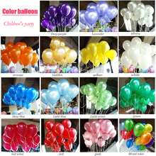 100pcs/lot wedding decor balloon birthday party ballon 10inch 1.5g Gold white kind of ball snow white party wedding air balloons 2024 - buy cheap