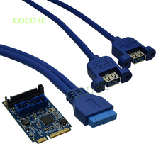 Mini adaptador de cabeçote pci-e para 2 usb 3.0, adaptador mini itx extensor 19pin usb3.0, conversor de cabeçote usb + 19p, cabeçote fêmea de usb para 2 cabeças usb3.0, cabo spiltter 2024 - compre barato