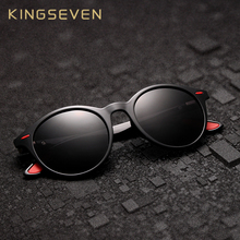 Kingseven tr90 óculos de sol polarizados dos homens do vintage moldura oval óculos de sol unisex visão noturna óculos de sol 2024 - compre barato