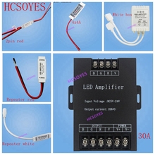Dc 5-24v 30a escudo de alumínio amplificador led escudo colorido repetidor de sinal controlador console 3014 3528 5050 tira