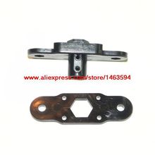 GT Model QS8006 RC Helicopter Spare Parts Low main blade holder Under the fan clip (new version) Free shipping 2023 - buy cheap