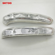 SKTOO-Luz LED de intermitente para coche, lámpara de retrovisor para Chevrolet Captiva, 2007-2011, 2012, 2013, 2014, 2016 2024 - compra barato
