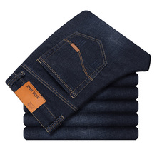 2019 New  Denim Pants Trousers  Men's  Jeans Business Stretch Male Business Denim Pants Slim Fit Black Blue Sky Blue 2024 - buy cheap