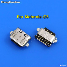 ChengHaoRan 10pcs Micro USB Jack for Motorola Moto G6 Charging Port Mini USB Connector Charging Socket power Plug Dock V8 Port 2024 - buy cheap