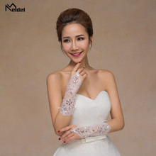 White Bridal Satin Gloves Fingerless Upscale Long Gloves Wedding Accessories 2024 - buy cheap