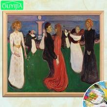 Pintura mundialmente famosa "dança da vida" 5d faça você mesmo pintura de diamante quadrado bordado com strass mosaico pintura decorativa imagem 2024 - compre barato