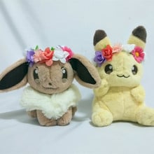 Pokemo Pikachu and Eevee Easter limited Stuffed toy doll plush toy doll  Birthday presents for children Christmas gift Halloween 2024 - buy cheap