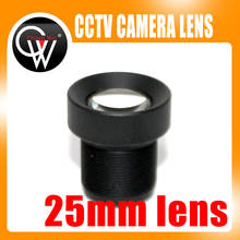 25mm lens CCTV Board MTV lens,M12*0.5, wide viewing angle 12degree, suitable for 1/3" & 1/4" cctv camera sensor 2024 - buy cheap