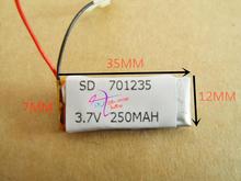 best battery brand 3.7V polymer lithium battery 701235 recording pen MP3 point reading pen 250mAH send battery connector 2024 - buy cheap