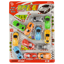 12 PCS Set Small Size Pull Back Car Toys Model Inertial Vehicles Kids Children Toys Christmas Birthday Gift Toy for Boys 2024 - buy cheap