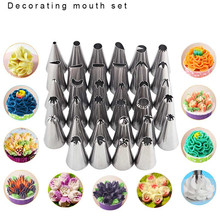 35pcs/set different cake icing piping decorating nozzles tips set squeeze cream stainless steel cakes pastry baking tools 2024 - buy cheap