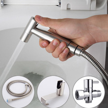 Solid Stainless Steel Bathroom Bidet Sprayer Kit. Brushed Surface Handheld Toilet Bidet Faucet Water Tank Hooked 2024 - buy cheap