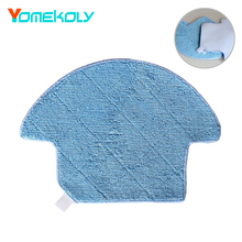 1PC Mop Cloth for ILIFE V7S / V7S PRO Robot Vacuum Cleaner Mopping Cloths Pads Home Cleaning Accessories Spare Parts 2024 - buy cheap