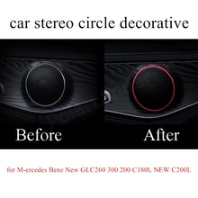 4 pieces 2 colors Car horn metal decorative light circle for M-ercedes B-enz New GLC260 300 200 C180L NEW C200L 2024 - buy cheap