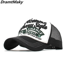 Fashion Summer Baseball Cap Embroidery trucker cap Mesh Cap Hats For Men Women Gorras Hombre hats Hip Hop Caps Dad hat Snapback 2024 - buy cheap