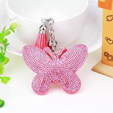 LLavero de mariposa de cristal para mujer, accesorio para llaves de coche con personalidad, Animal, bolsos, colgante, novedad 2024 - compra barato