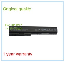 Batería Original para X18T-1200 HDX18 18-1000 18-1101EG 18-1150EF 18-1180EF dv7-3105ea dv7/CT 8 celdas 73WH 2024 - compra barato