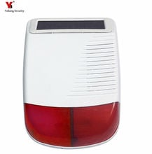 Yobang segurança sem fio ao ar livre sirene solar para o sistema de alarme solar alimentado a energia solar vermelho sirene strobe uso yb103/yb104 2024 - compre barato