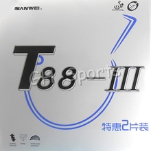 2x Sanwei T88-III A Pair Rubber in a box Pips-in Table Tennis PingPong Rubber With Sponge 2024 - buy cheap