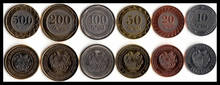 Armenia 2003-04 Edition 6pieces/ Set coin Coins   Not circulated 2024 - buy cheap