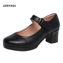 ZXRYXGS Brand Shoes Catwalk Model Work Women Shoes High Heels 2021 New Spring Fashion Casual Shoes Genuine Leather Shoes Black 2024 - buy cheap