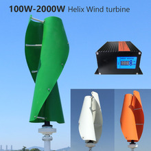 FLTXNY maglev wind generator vertical 400w 600w 1000w 12v 24v 48v with  hybrid MPPT controller for home 2024 - buy cheap