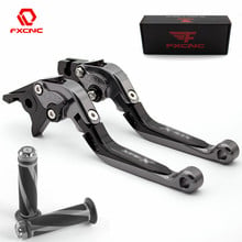 Logo FZ1 For Yamaha FZ1 FAZER 2001-2005 2002 2003 2004 CNC Folding Extendable Motorcycle Brake Clutch Lever + Handle Grips 2024 - buy cheap